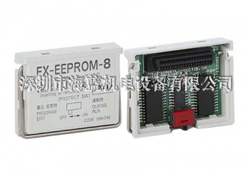 FX-EEPROM-8|原装正品选海蓝|5123导航l取五湖之利8K存诸卡|一年质保|88356415